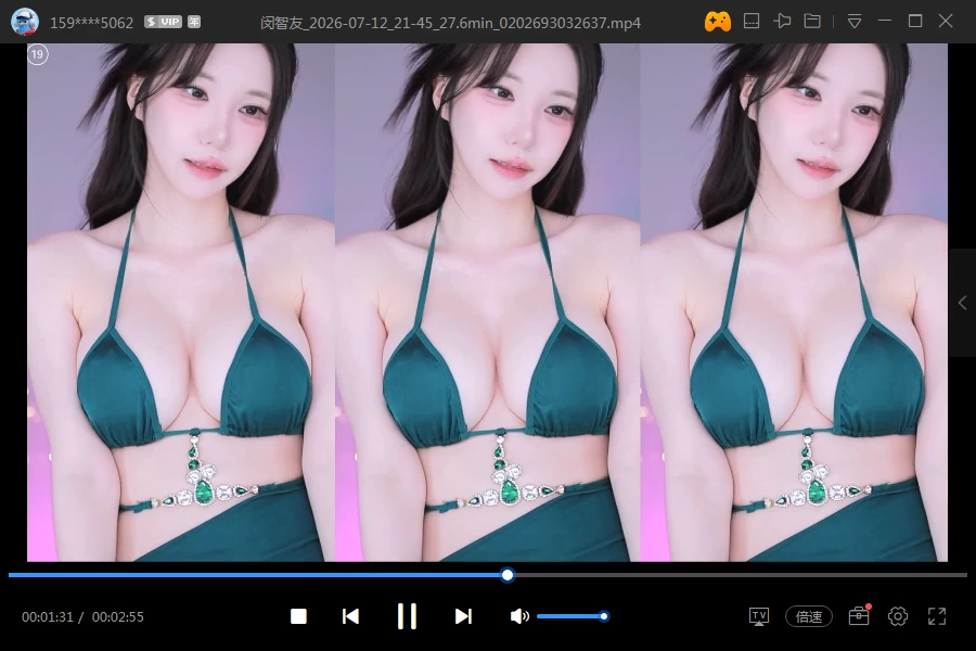QQ20261004-165840.png