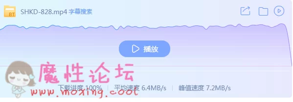 TIM截图20190101221750.png