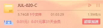 微信截图_20191108173019.png