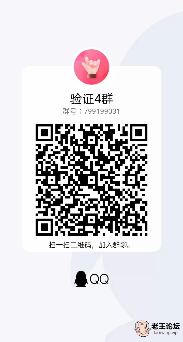 qrcode_1635646339321.jpg