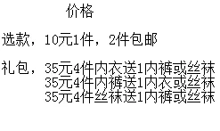 QQ图片20231227131501.png