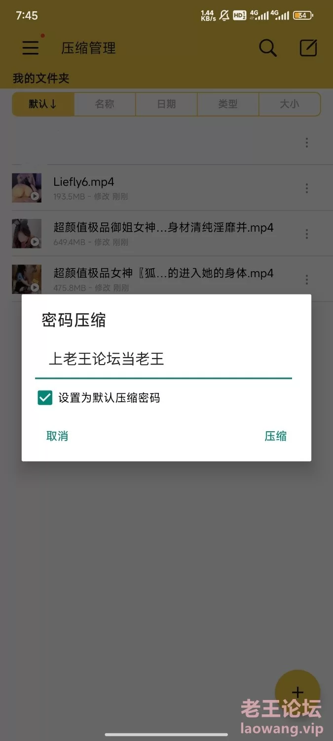 Screenshot_2024-09-22-07-48-47-559_com.miui.mediaviewer.jpg