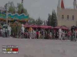 《游乐场的奇景》钻石[00:05:12]