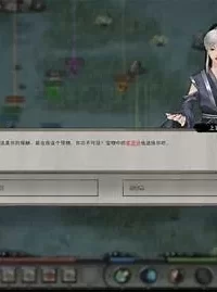 （纯净版无mod)鬼谷八荒 v1.1.104.269 豪华中文全DLC