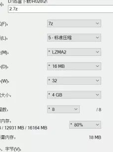 [自行打包] 【原档】极品颜值小可爱『兔三岁』清纯淫荡切换一瞬间 [73v，123p+757M][百度盘]